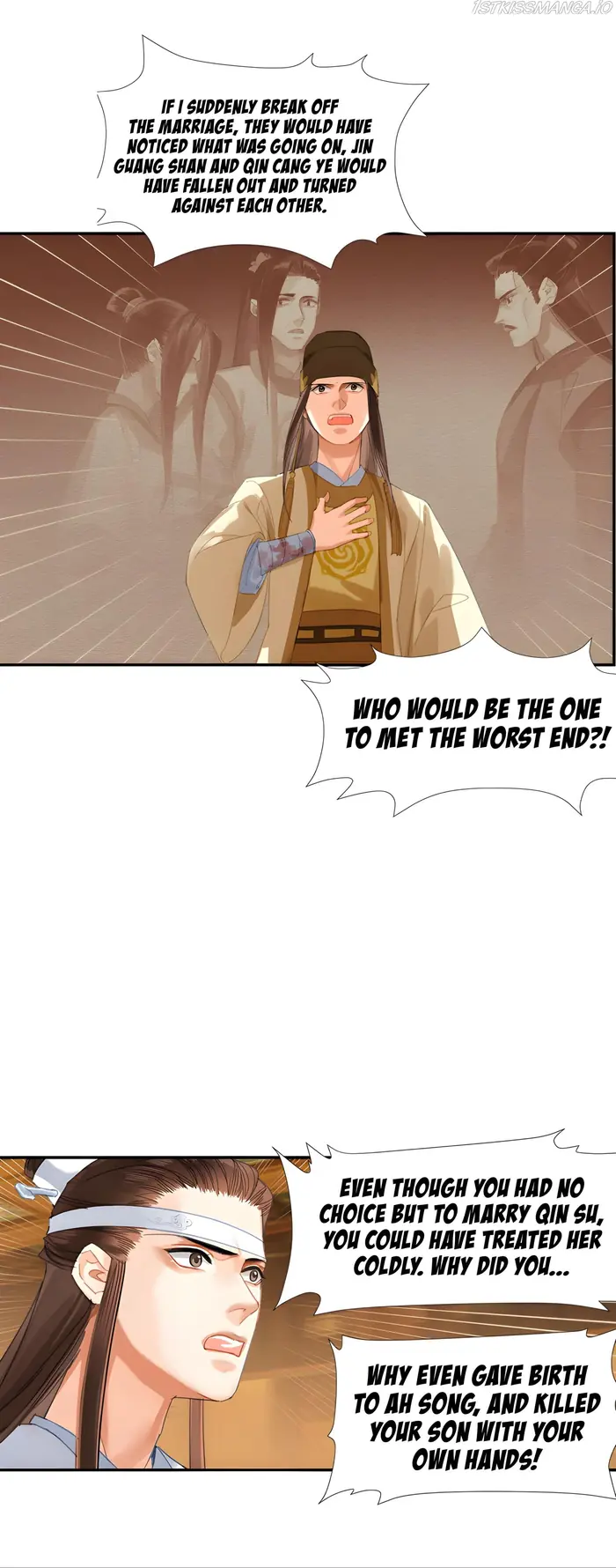 Mo Dao Zu Shi Chapter 246 image 22_optimized